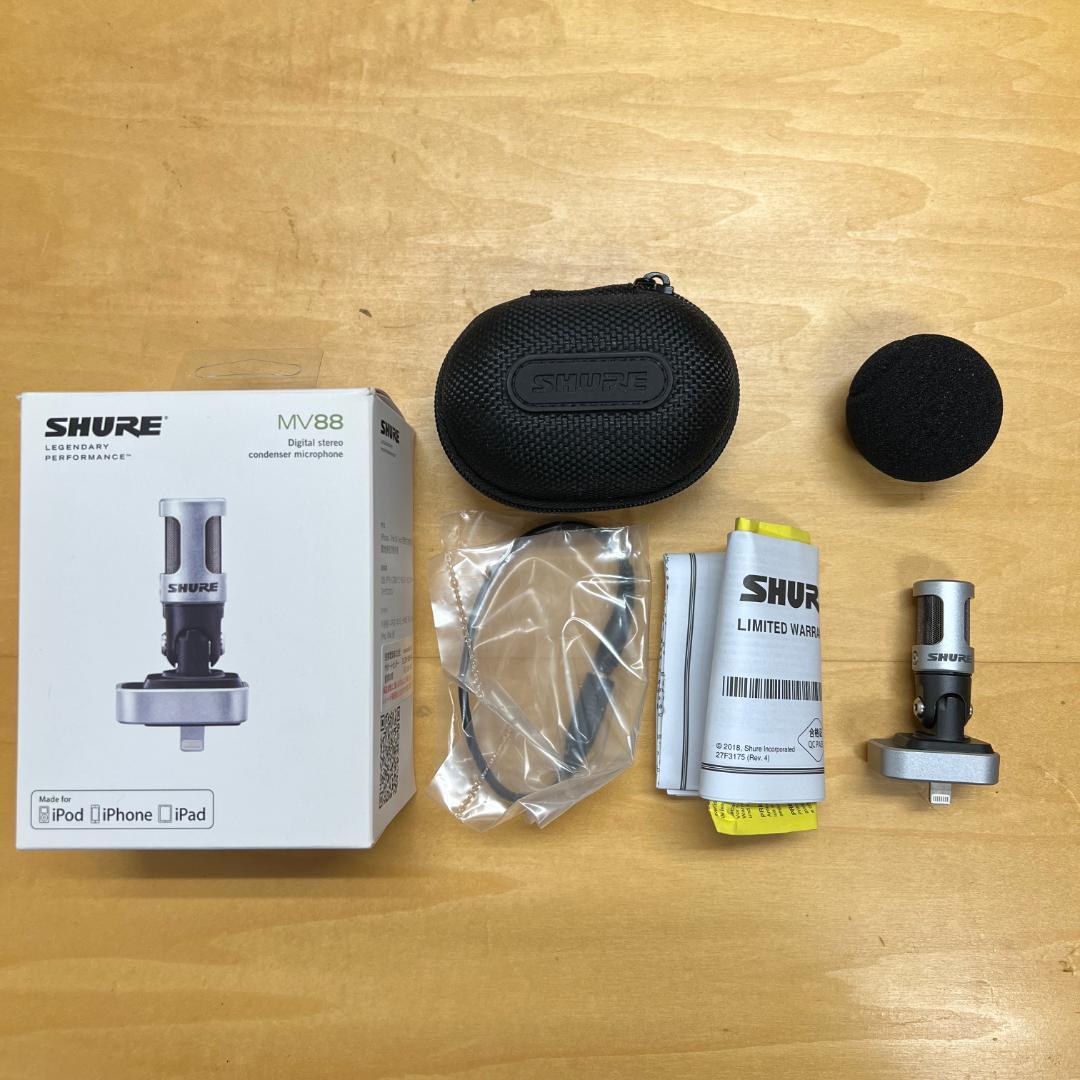 SHURE MV88 Lightning iPhone用 付属品完備