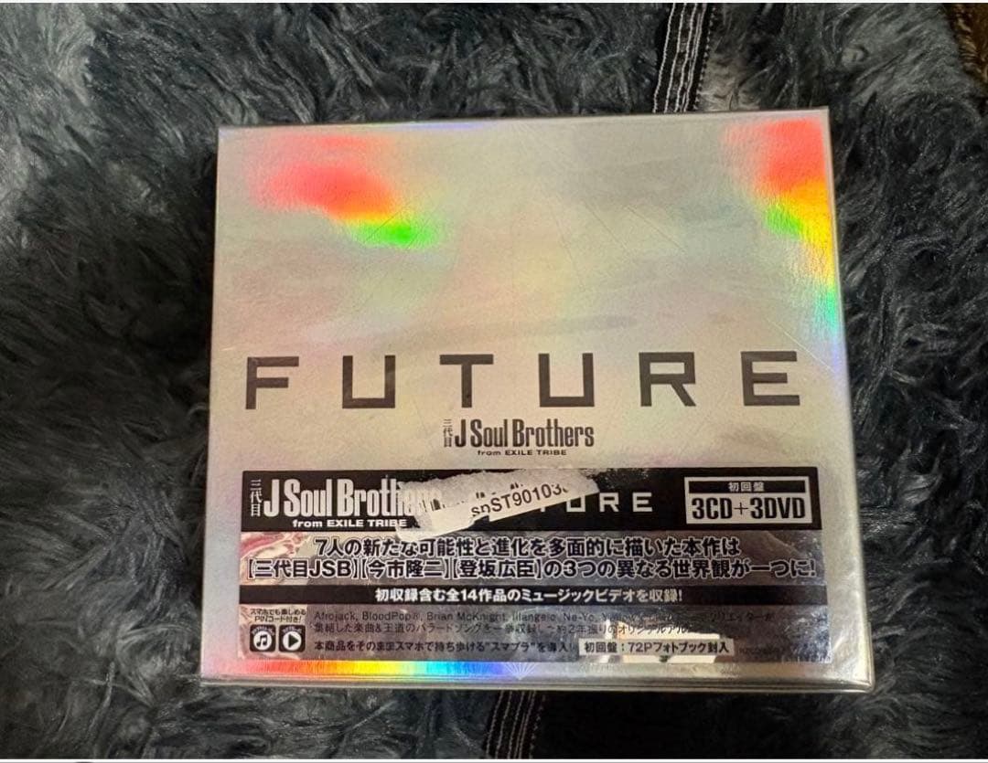 三代目JSBライブDVDまとめ売り