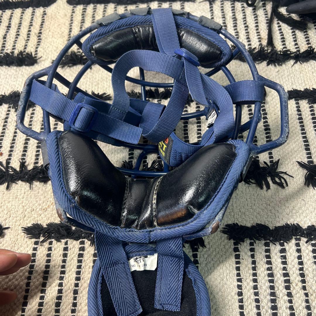 ゼット 野球 少年 軟式 キャッチャー防具 3点セット
