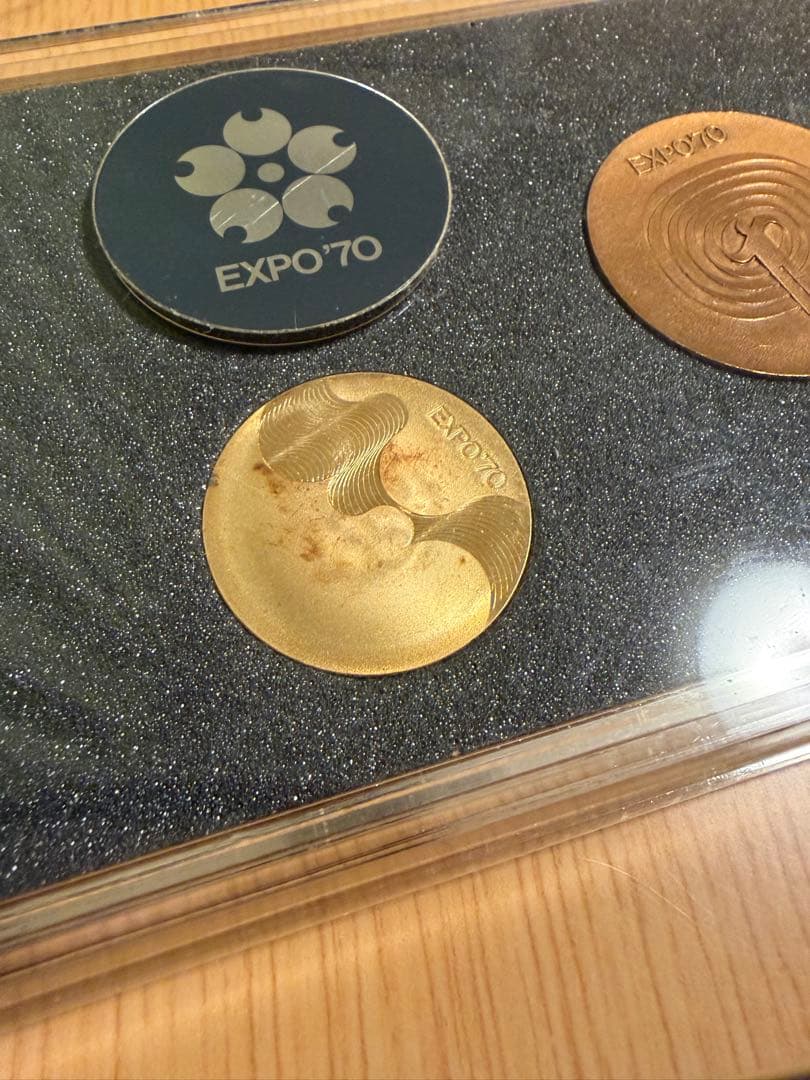 日本万国博覧会記念メダル　MEDAL EXPO’70 金　銀　銅　セット