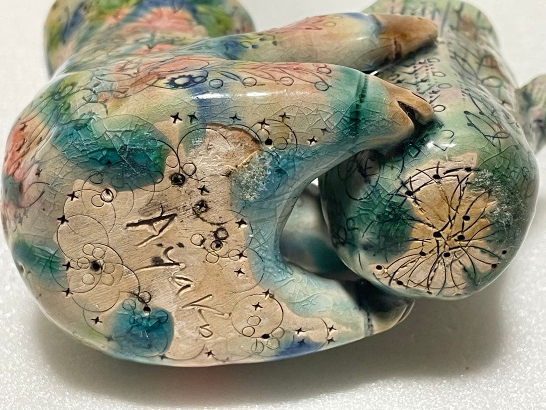 船戸あやこ　なまけもの　花瓶　置物　スペインタイルアート展 36300円新品同様