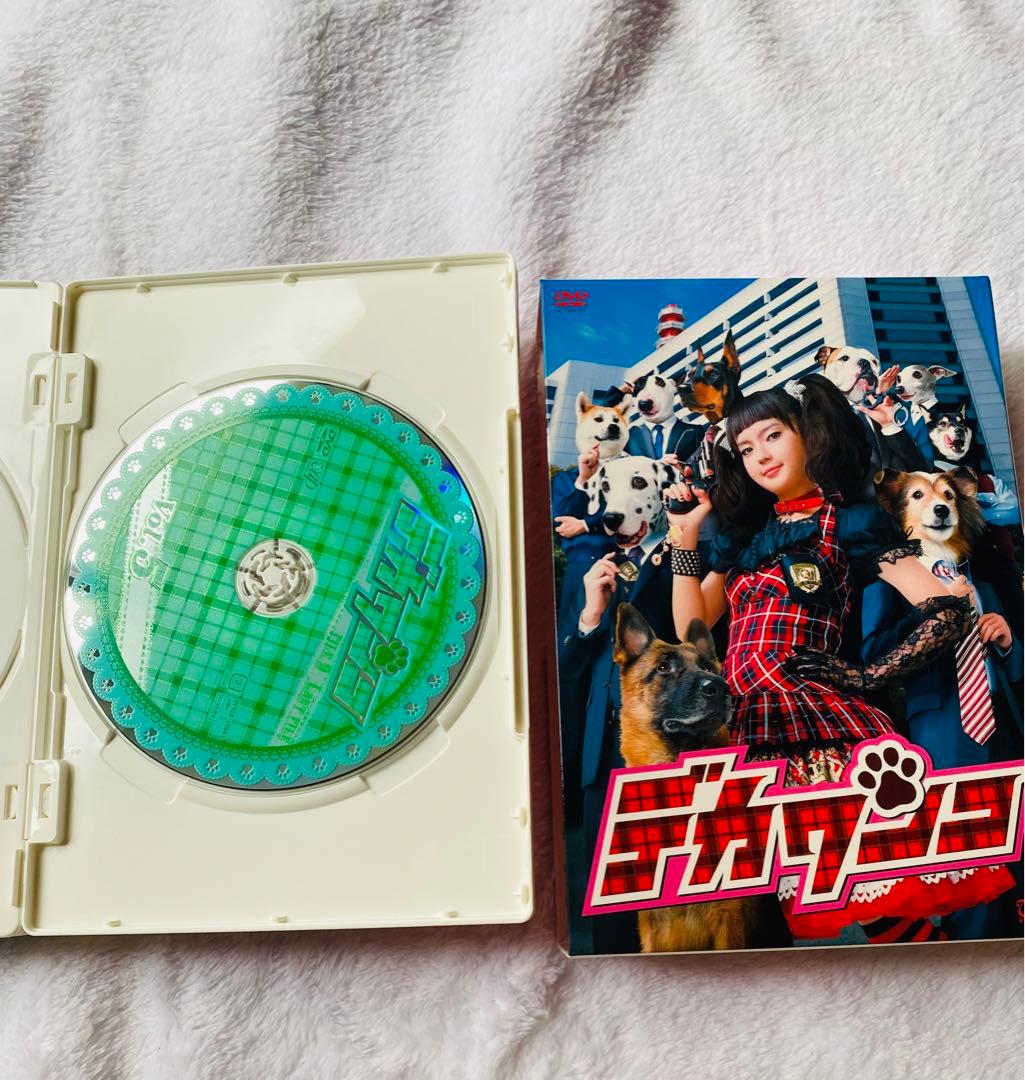 デカワンコ DVDBOX スペシャル放送Blu-Rayセット