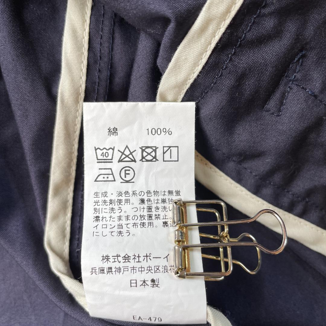 DANTON コットンジャケット 36 日本製 ネイビー ワーク レディスS