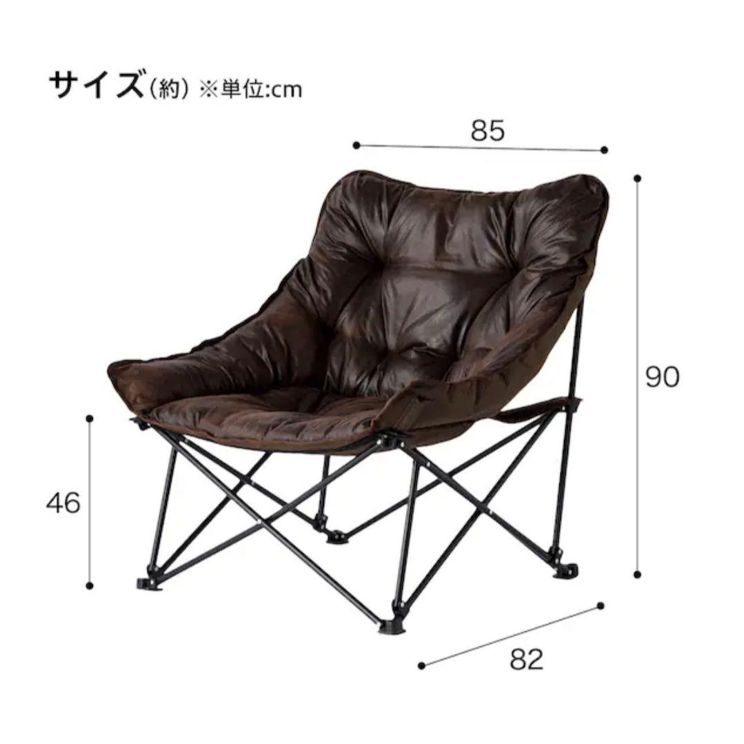 ニトリ バタフライチェア 洗える&はっ水 ブラウン