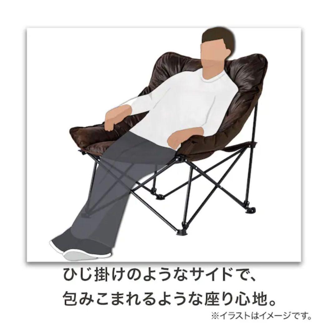 ニトリ バタフライチェア 洗える&はっ水 ブラウン