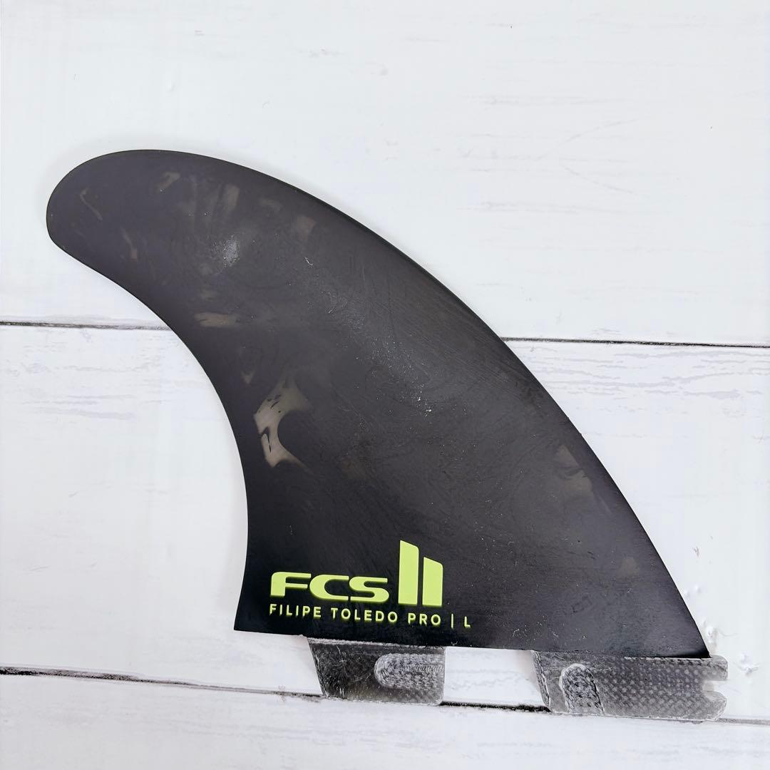 美品　FCS2 Filipe Toledo Pro II フィン LARGE