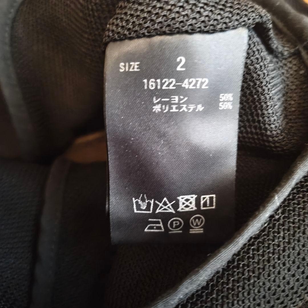 極美品 MESH LANTERN JACKET clane