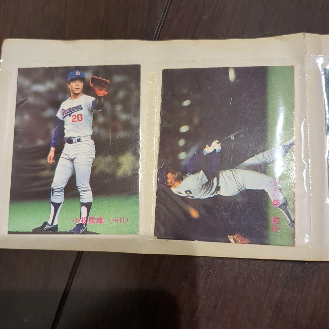 【ymys802】CHANEL紙袋&'88 BASEBALL CARDS