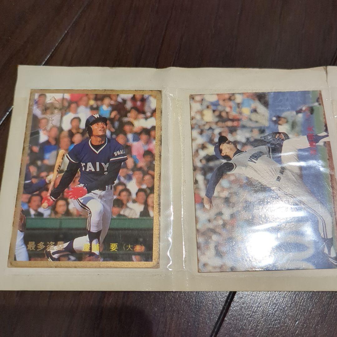 【ymys802】CHANEL紙袋&'88 BASEBALL CARDS