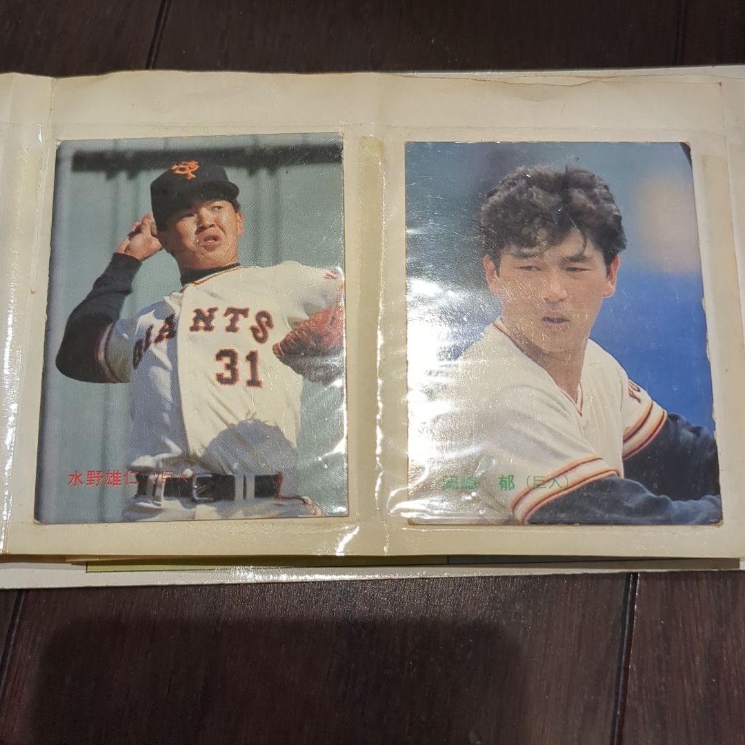 【ymys802】CHANEL紙袋&'88 BASEBALL CARDS
