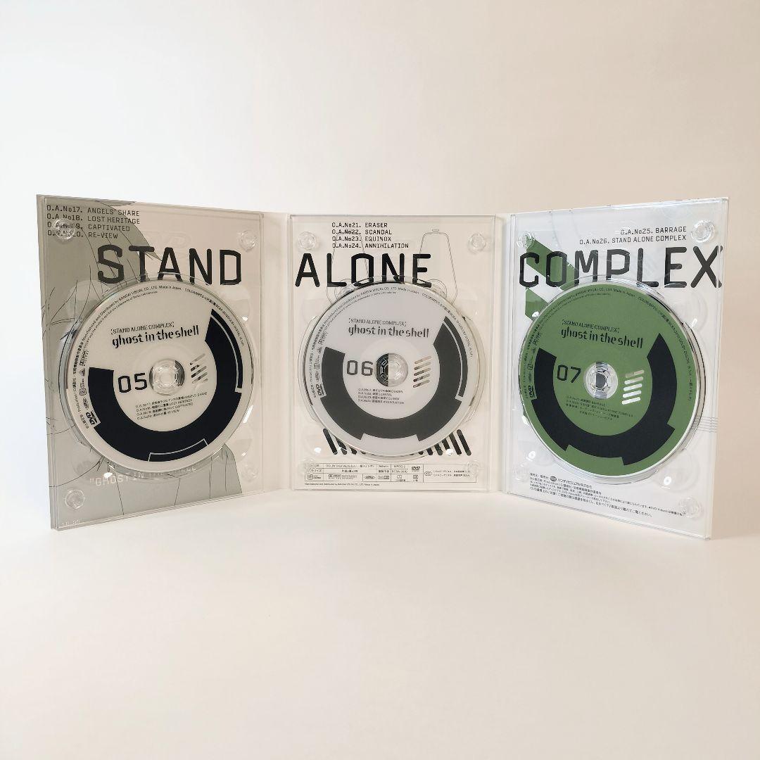 攻殻機動隊STAND ALONE COMPLEX DVD-BOX〈初回限定生産〉