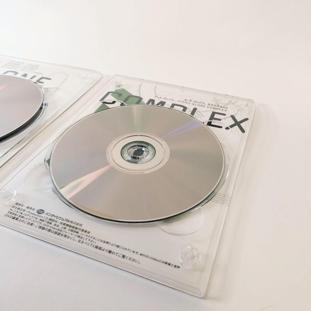 攻殻機動隊STAND ALONE COMPLEX DVD-BOX〈初回限定生産〉