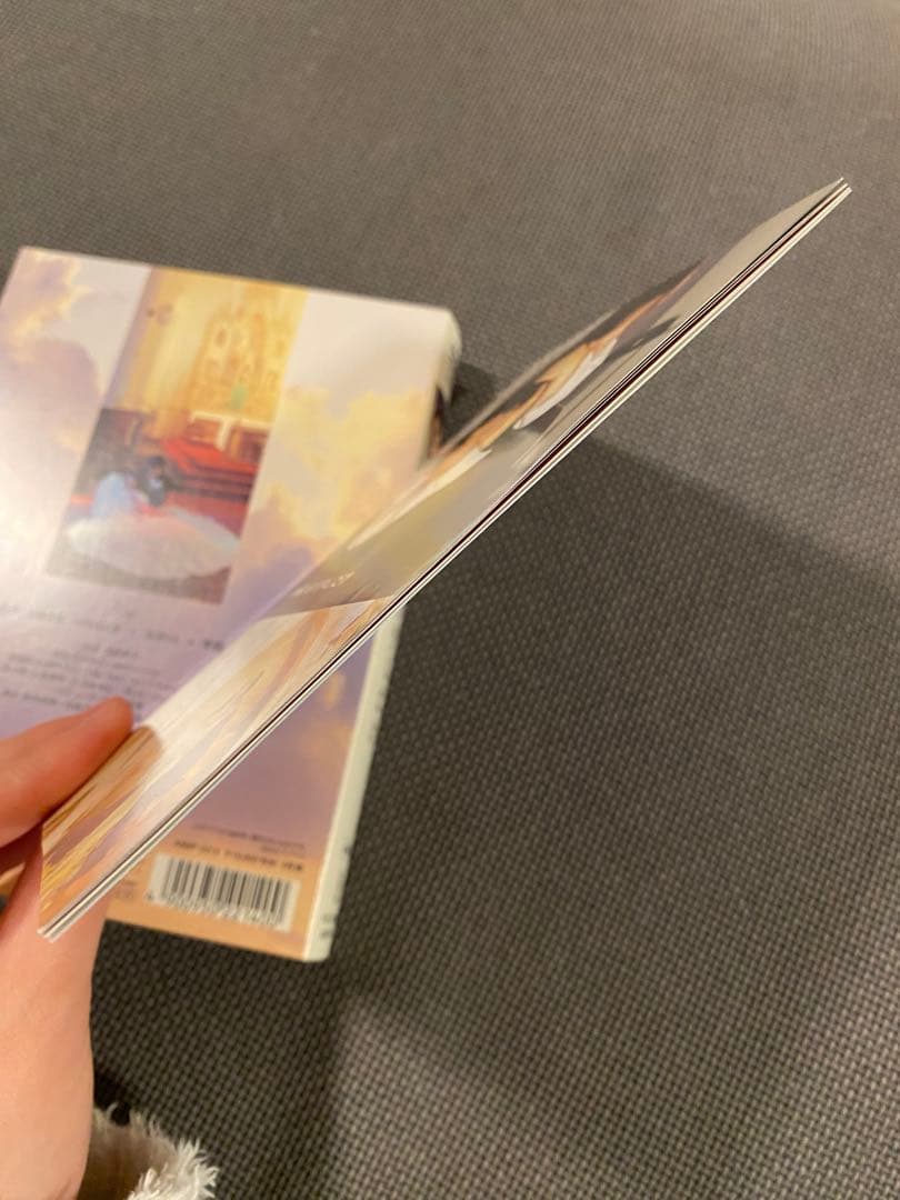 まーよ 神様、もう少しだけ DVDボックス