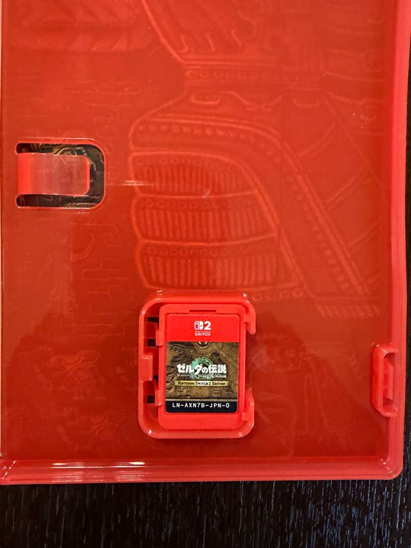 【Switch2】ゼルダの伝説 ティアーズ オブ ザ キングダム