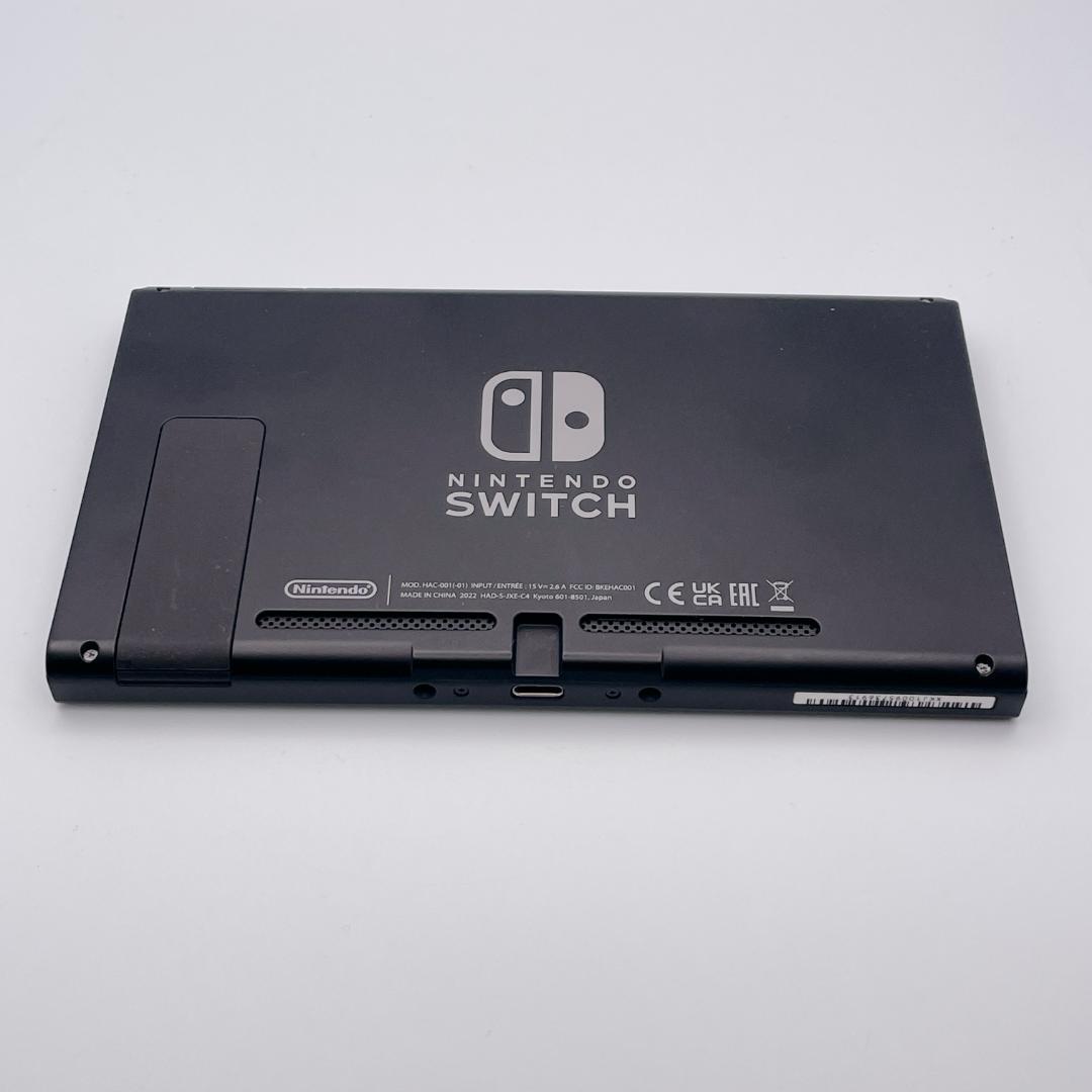 【美品】Nintendo Switch 本体 HAC-001 2022年製