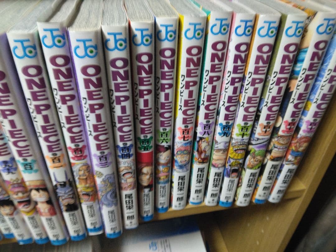 ワンピース全巻　113巻セット