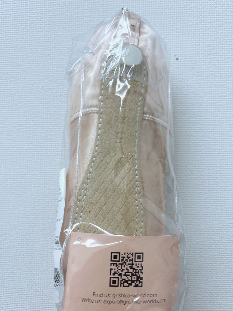 Grishko ネオポワント　NEOPOINTE 5XX R