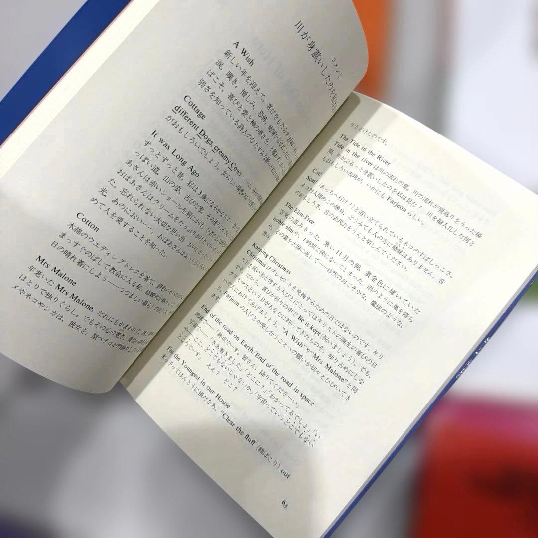 【3点セット】ラボライブラリー　SK26 SK27 SK29