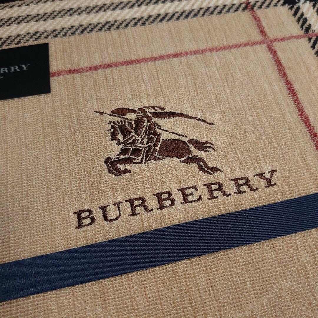 BURBERRY LONDON タオルケット 西川 140x190cm