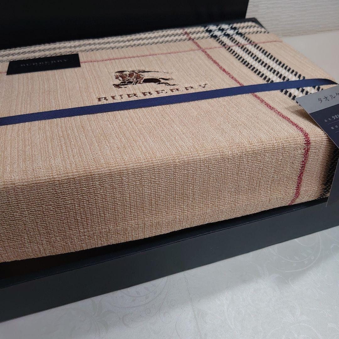 BURBERRY LONDON タオルケット 西川 140x190cm