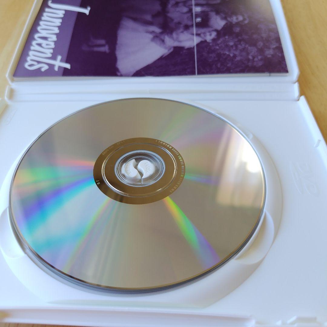 映画はおそろしい DVD 5枚