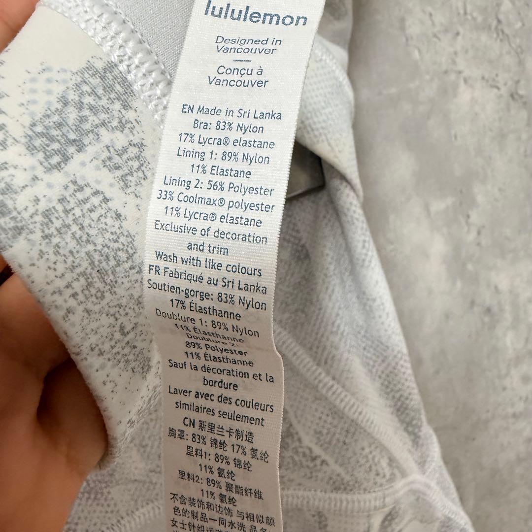 # Lululemon ルルレモン　ヨガウェアセット クロスストラップ　上下