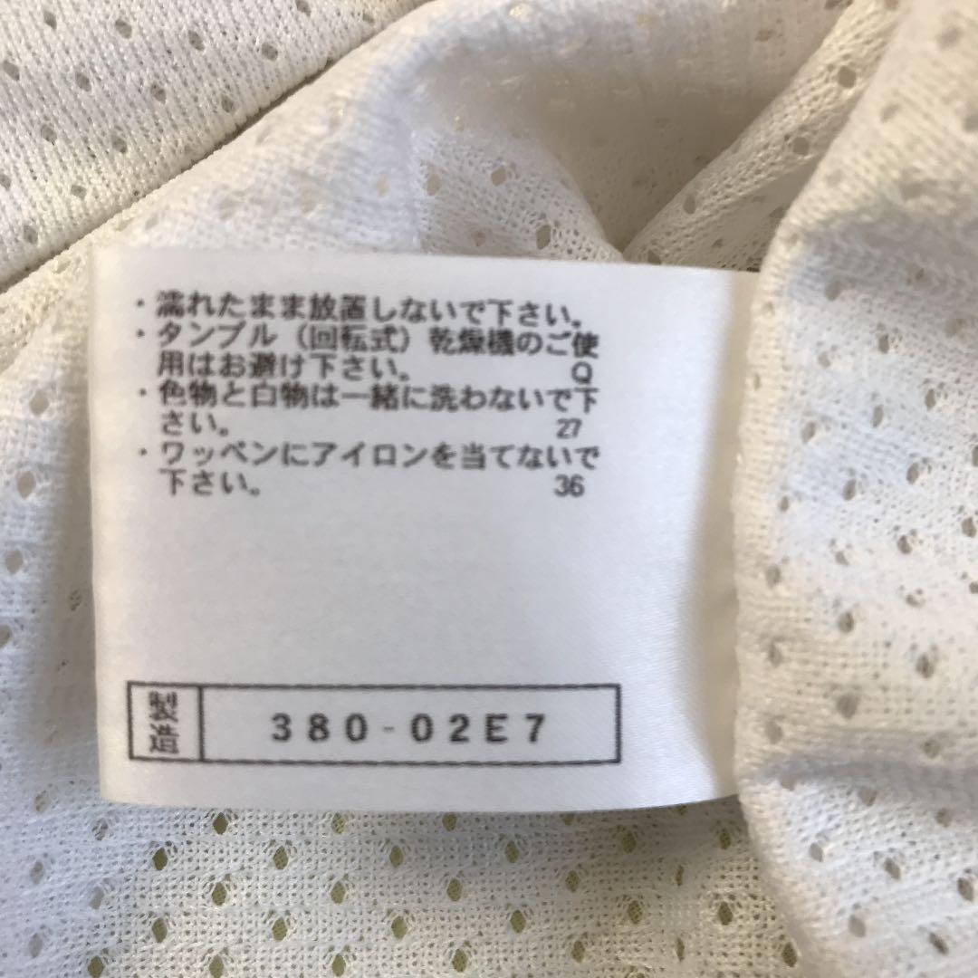 入手困難 日本ハムファイターズ 森本稀哲　日ハム　北海道　エスコン　ボールパーク