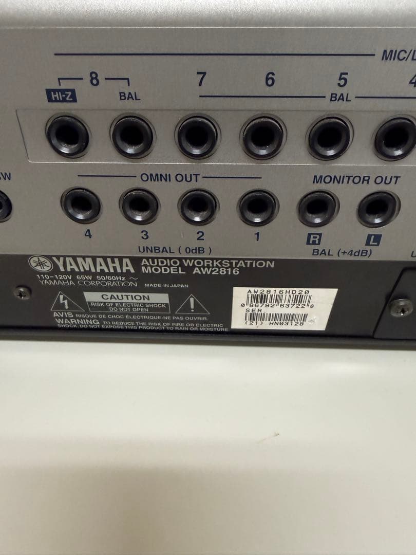 【希少】YAMAHA ヤマハ AW2816 ミキサー 音響機器 送料無料匿名配送