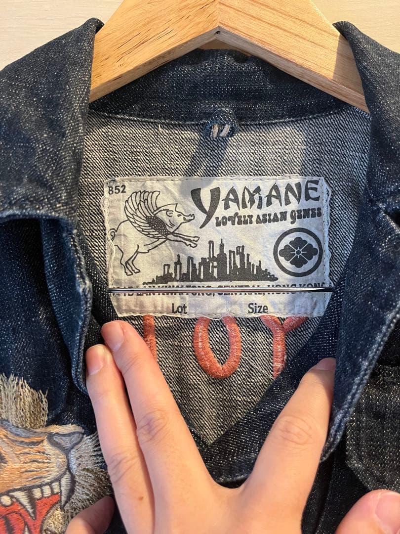 EVISU YAMANE 刺繍デニムジャケット 龍 虎 ライオン 京都