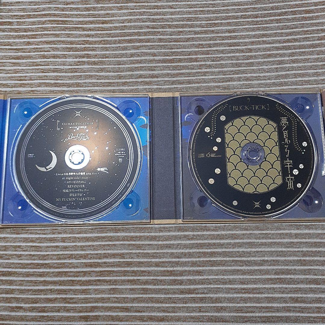 BUCK-TICK / 夢見る宇宙【初回限定盤/DVD付】