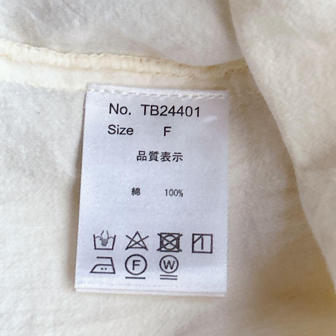 新品 tumugu ⿻ ふわふわコットンシャツ 刺繍レース ナチュラル フリル