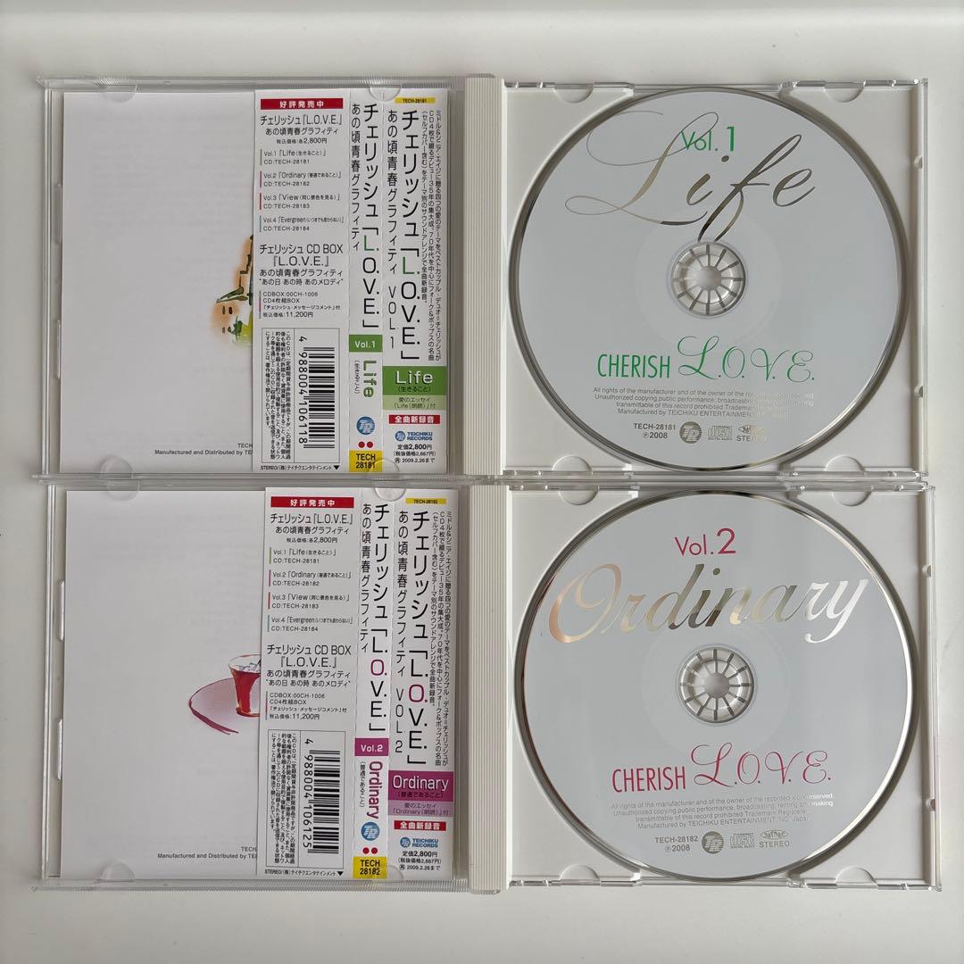 チェリッシュ CD BOX「L.O.V.E.」あの頃青春グラフィティ\\"あの日…