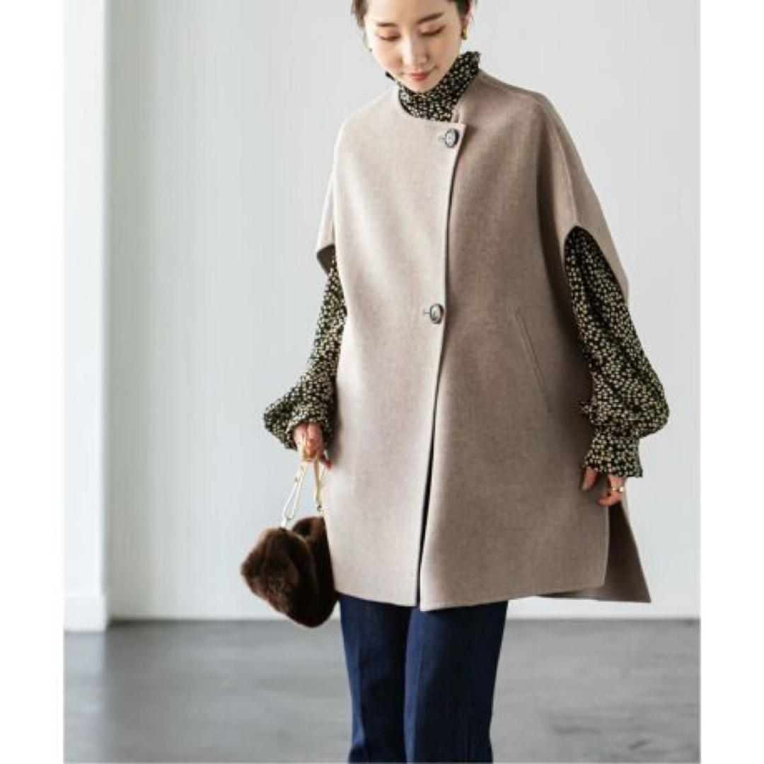 【極美品】ノーブル MTRリバーポンチョジレ カシミヤ混 ウール ベージュ