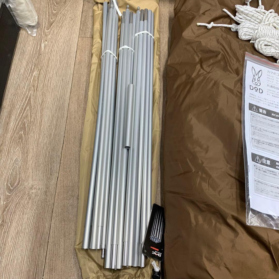 DOD カマボコテント3 T3-688-TN Sサイズ　美品