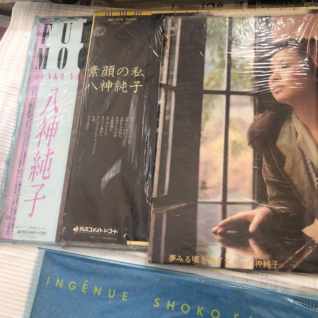 レコード　まとめ売り　帯付きあり　11枚