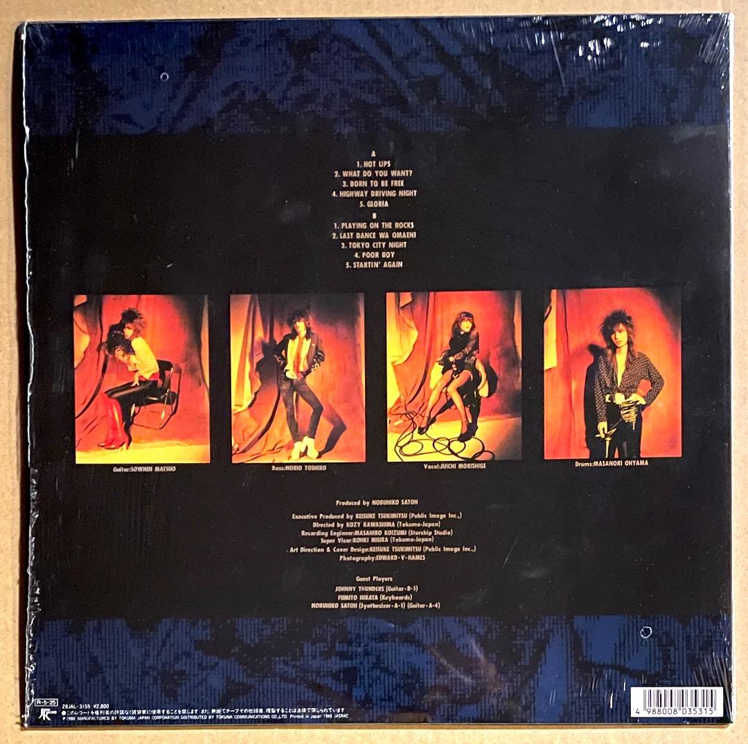 GLORIA 収録LP ZIGGY HOT LIPS 美品 送料込 アナログ盤