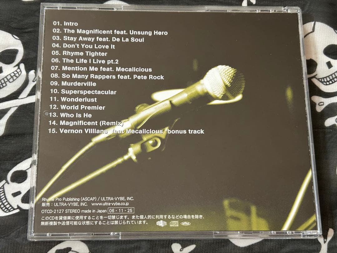 ROB-O - RHYME PRO 国内盤 I.N.I Pete Rock