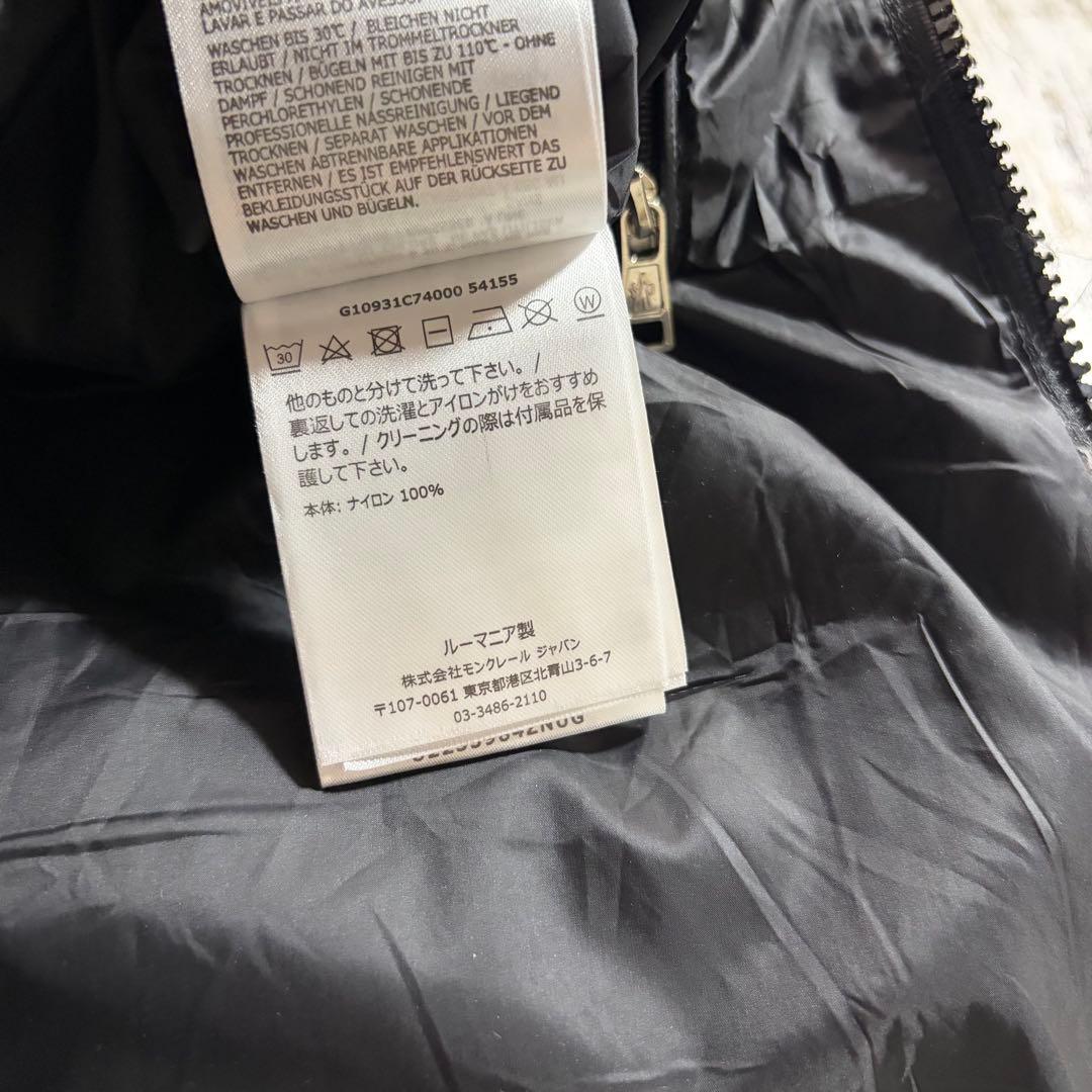 MONCLER モンクレール モントルイユ ジレ フード ダウン ベスト 2