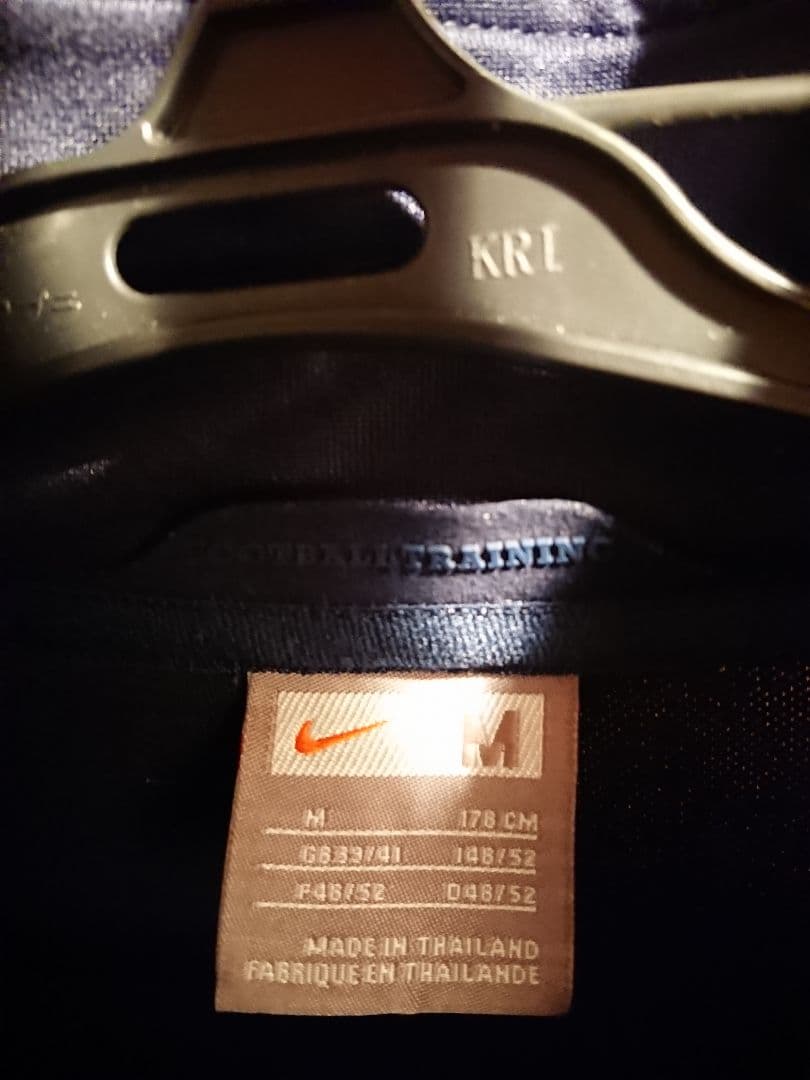 パリサンジェルマン ジャージ　PSG NIKE ナイキ