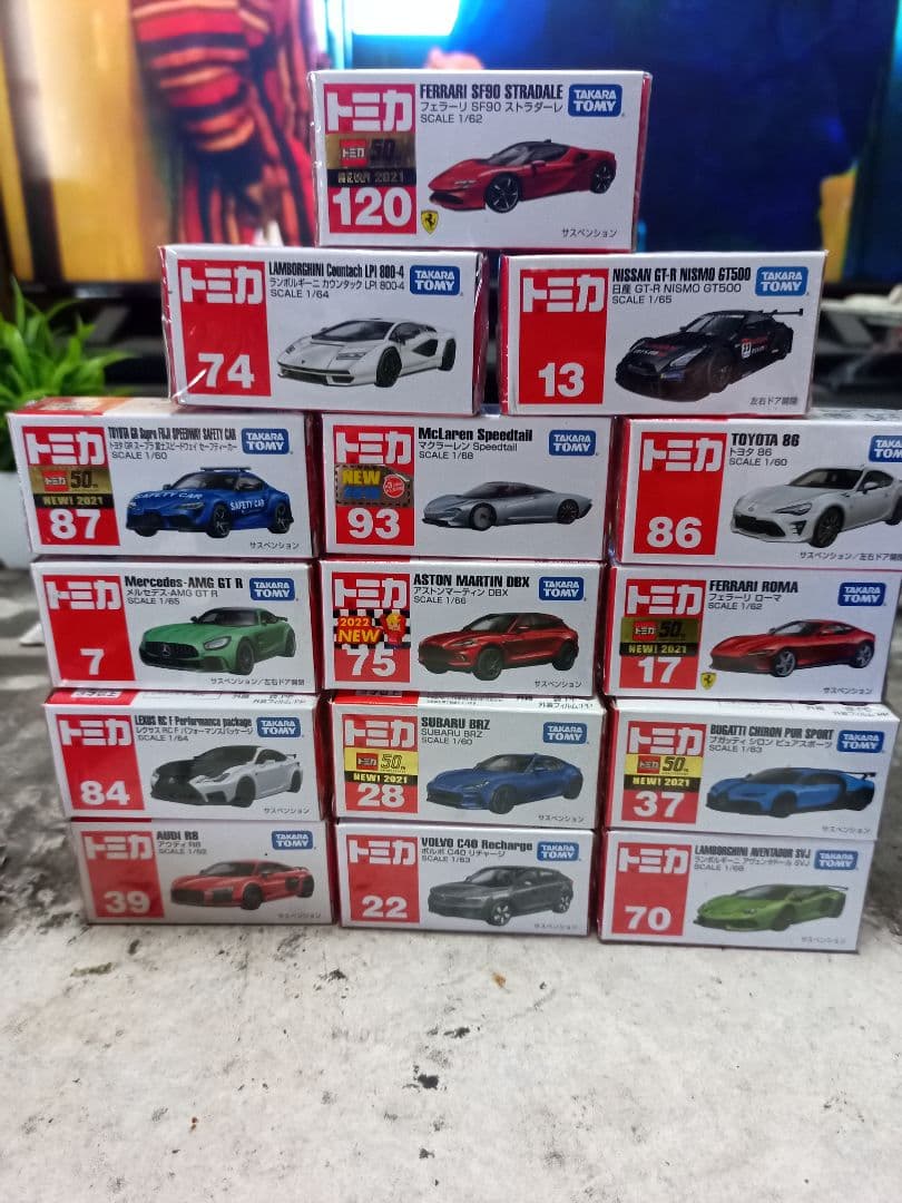 トミカ ミニカー コレクション 15台セット