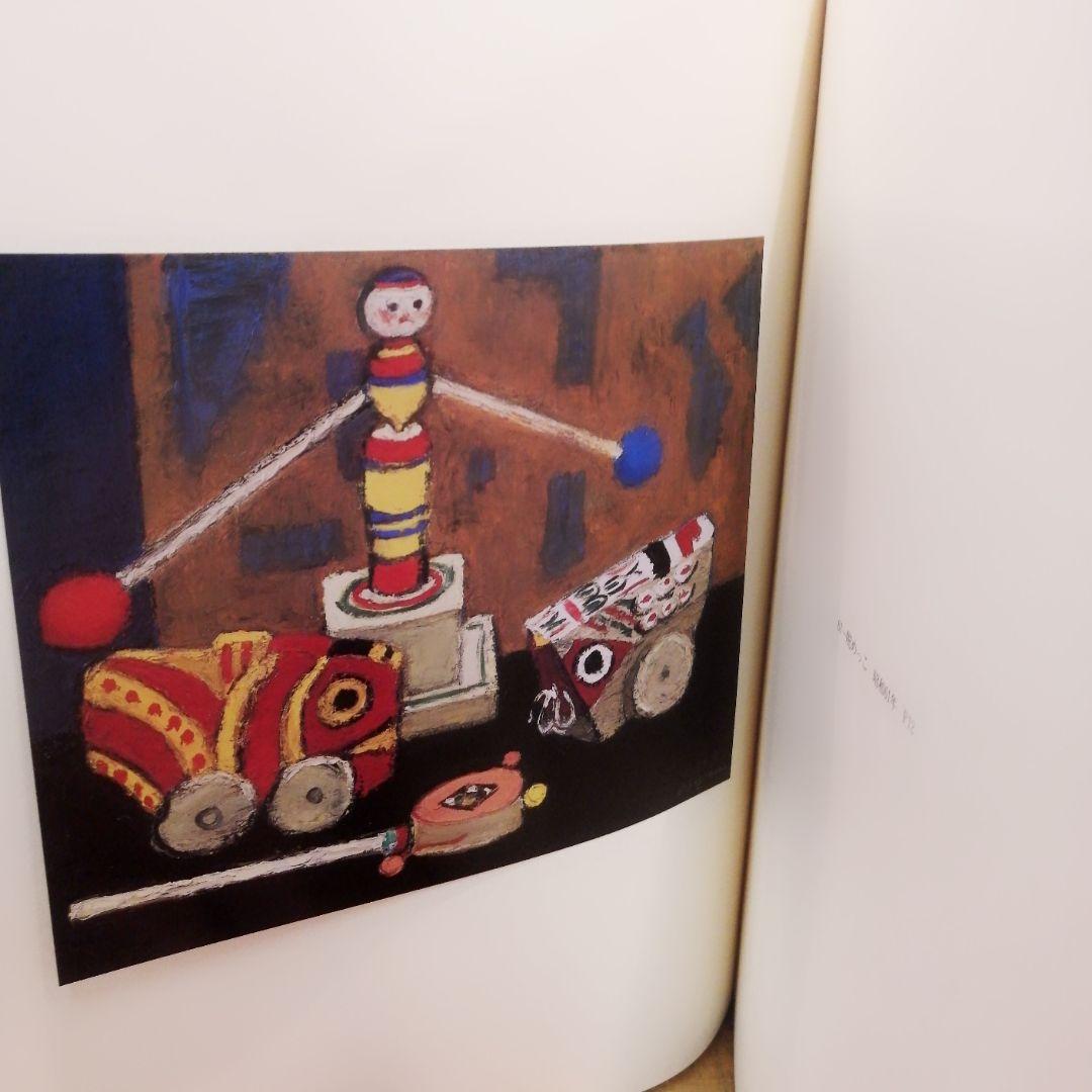 洋画 杉村 惇 画集 ハードカバー