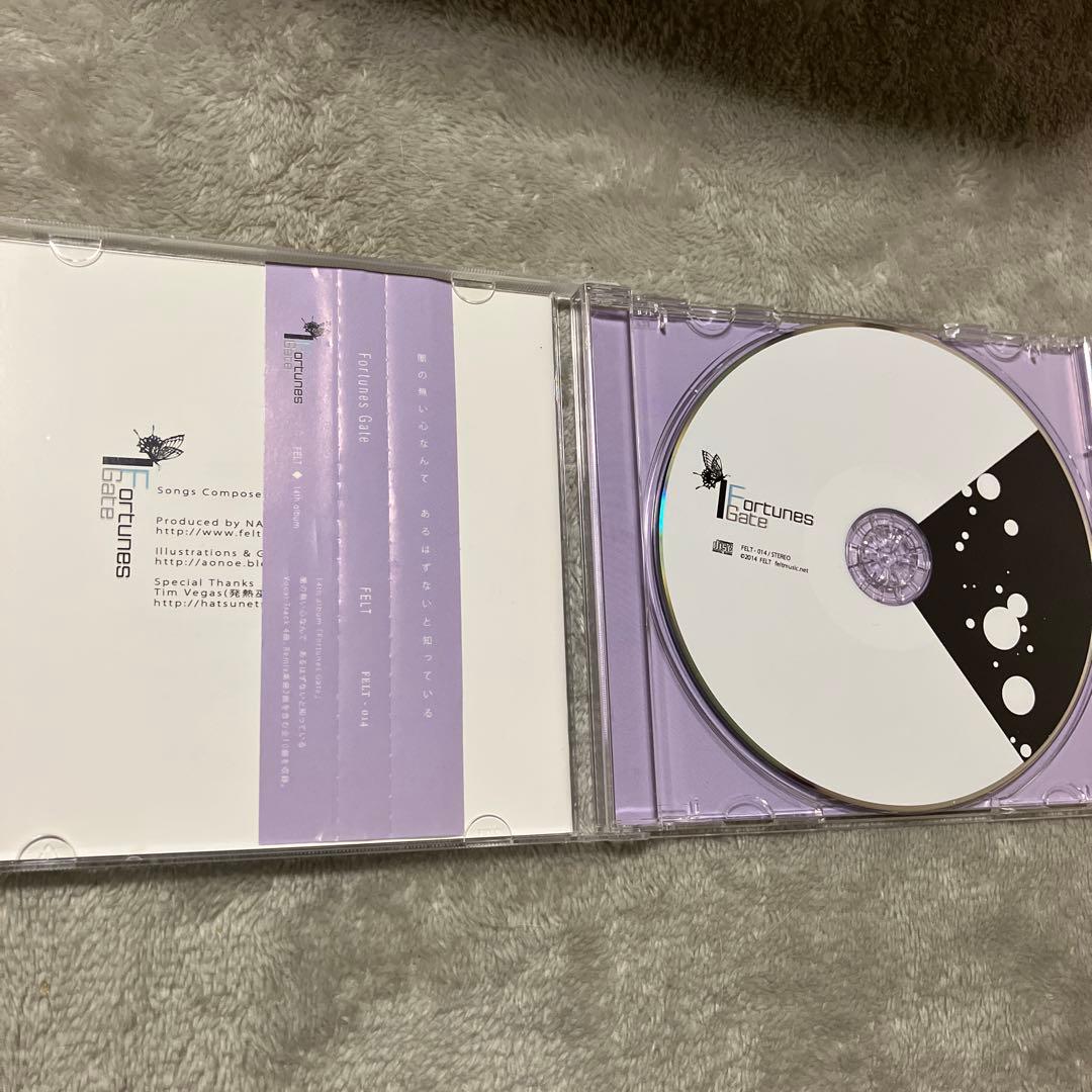 パ*タ様 東方同人サークルFELTのCD４枚