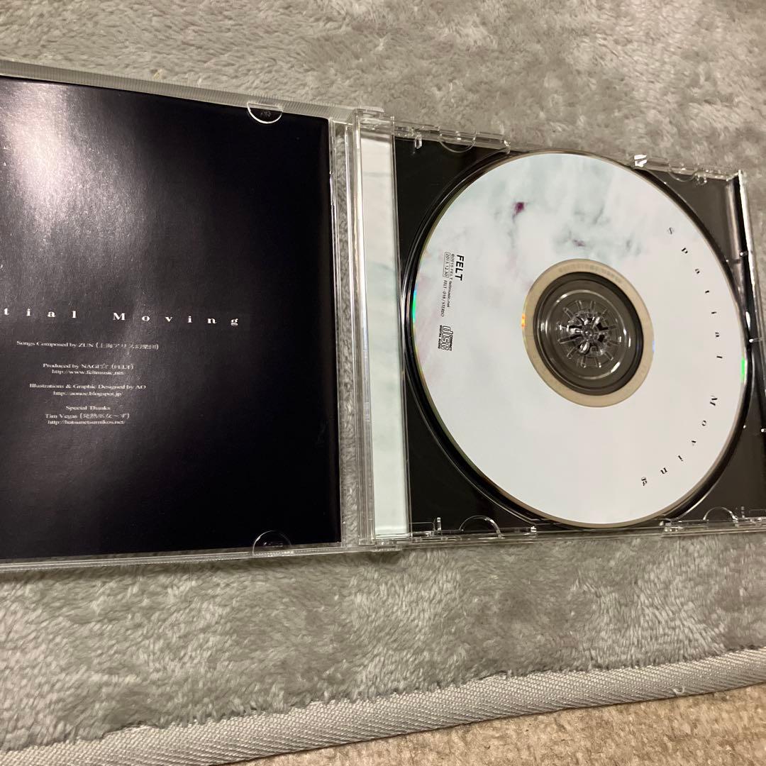 パ*タ様 東方同人サークルFELTのCD４枚