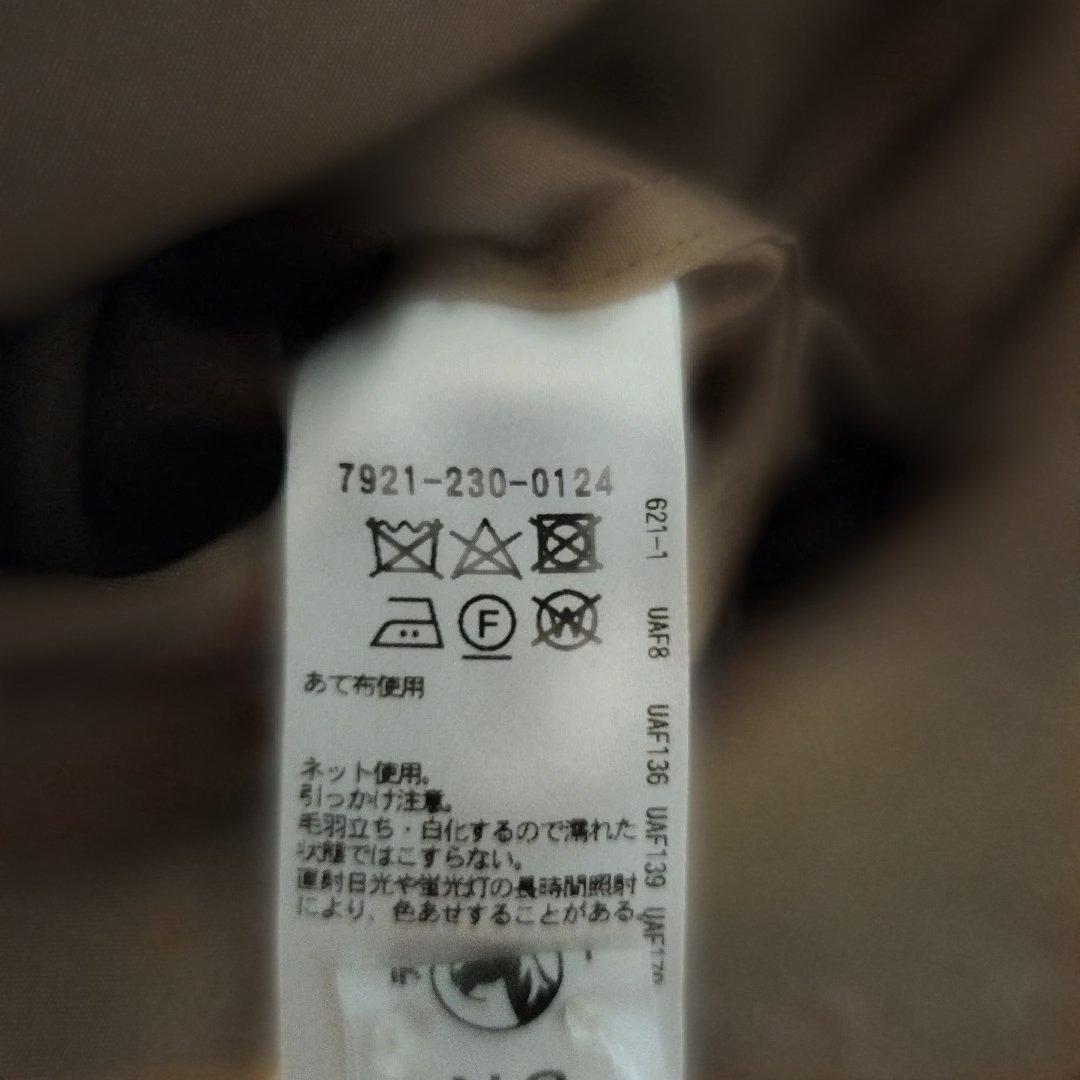 ブラミンク　BLAMINK　オーバーサイズ　ブラウス　34　定価93500円