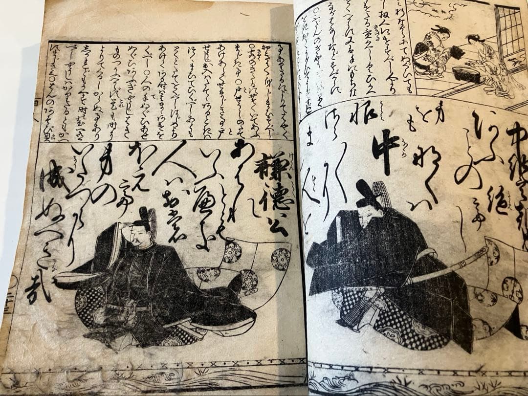 古書