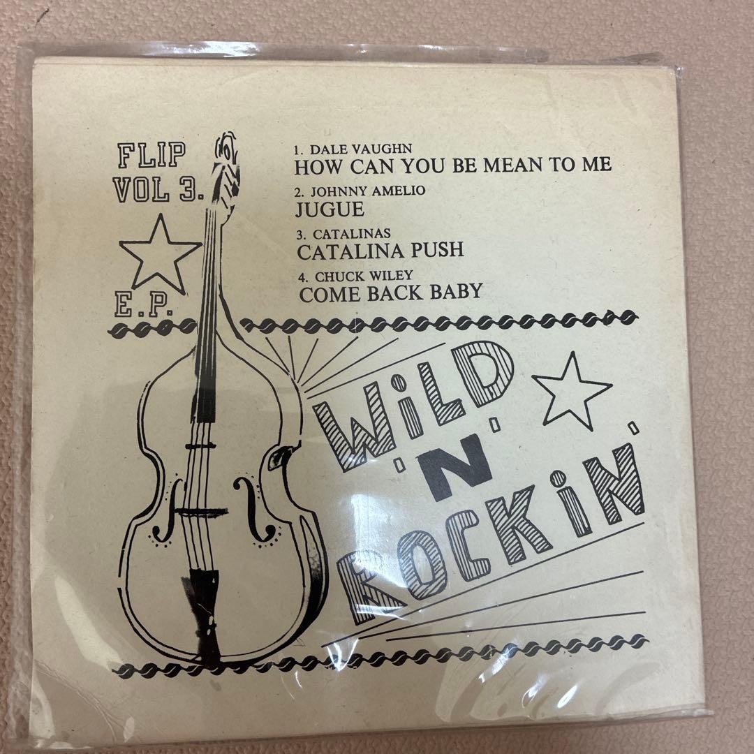 Rockabilly EP オムニバス