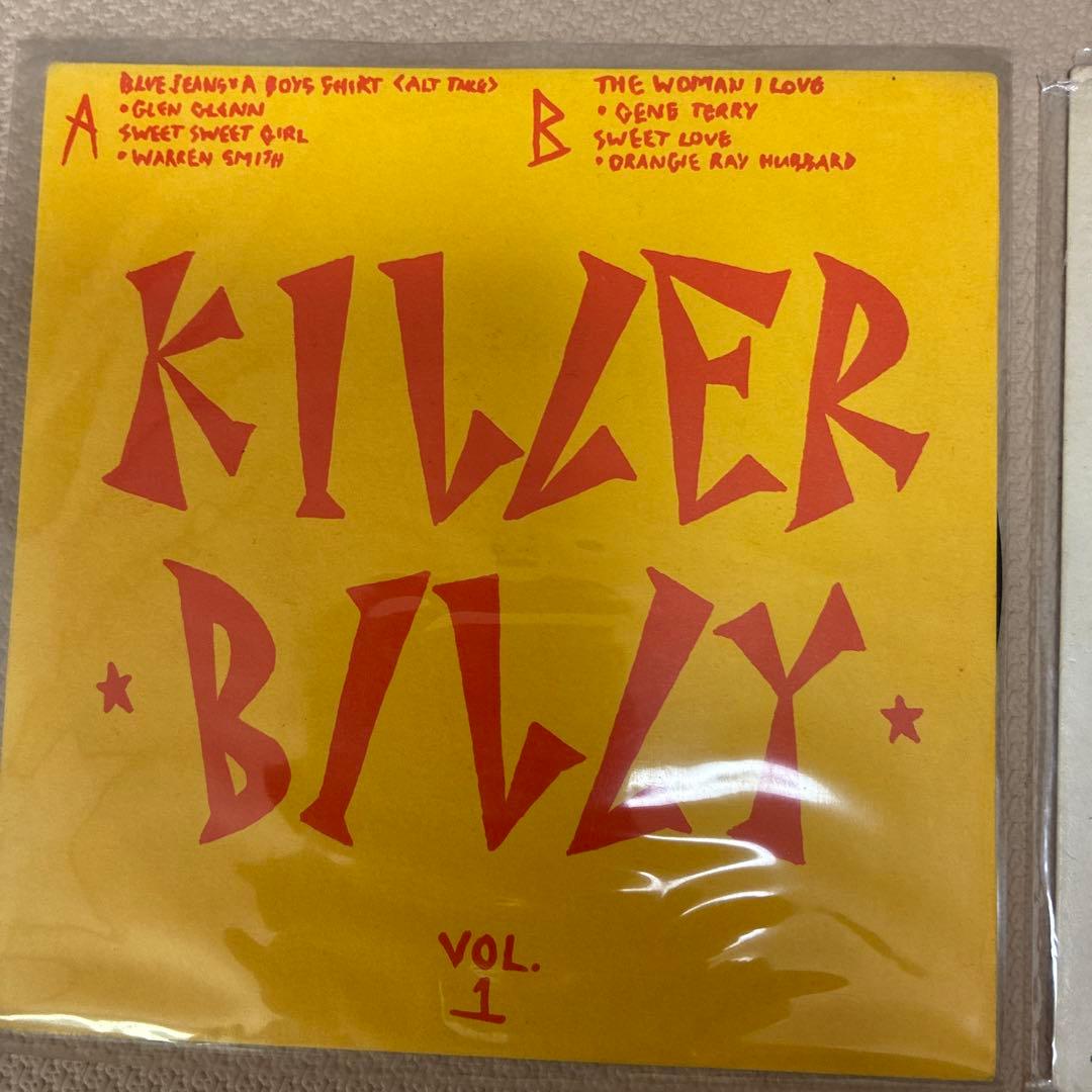 Rockabilly EP オムニバス