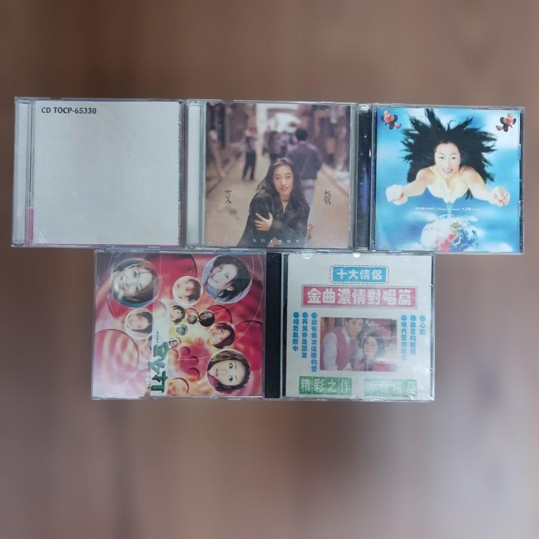 香港&中国音楽CDセット 26枚