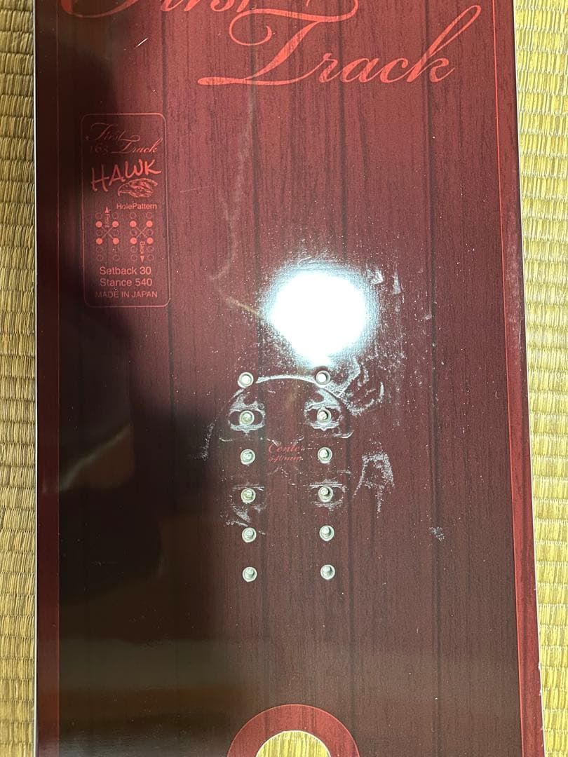 オガサカ
