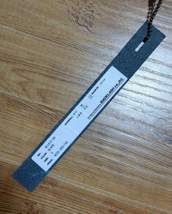 新品 Re ISAMU KATAYAMA BACKLASH ムートンジャケット